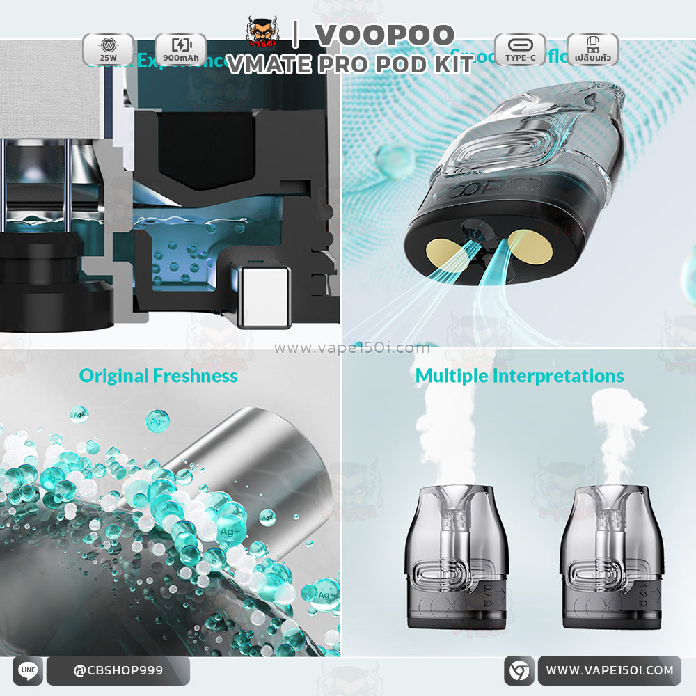 VOOPOO Vmate Pro Pod Kit-6