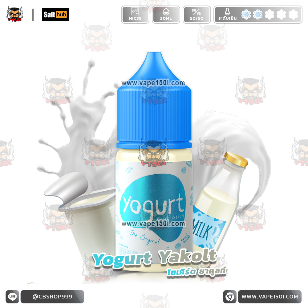 Yokurt-Yakolt-30ml-Nic30-VAPE150I