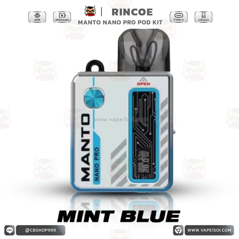 mint-blue