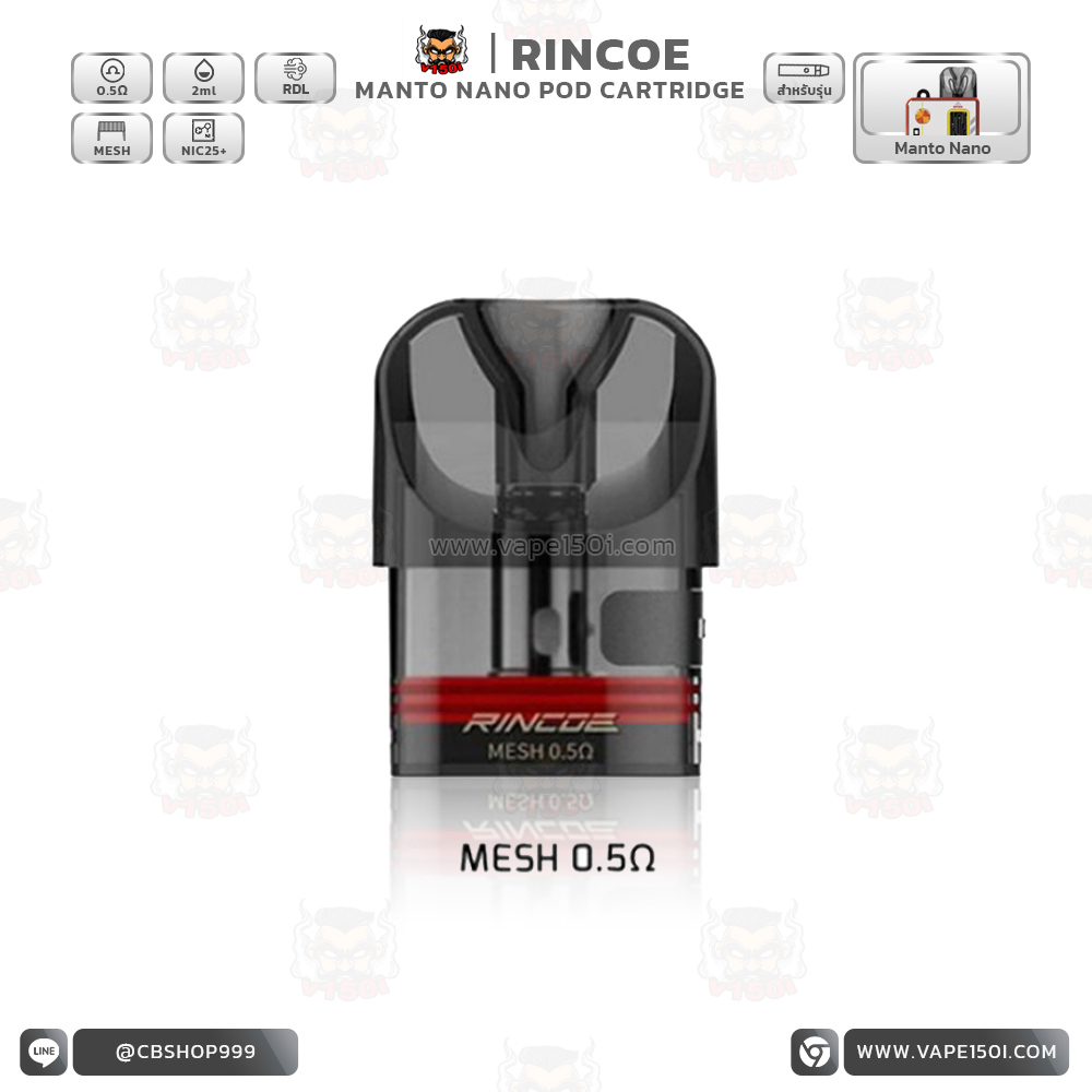 rincoe-manto-nano-pod-0.5ohm-1