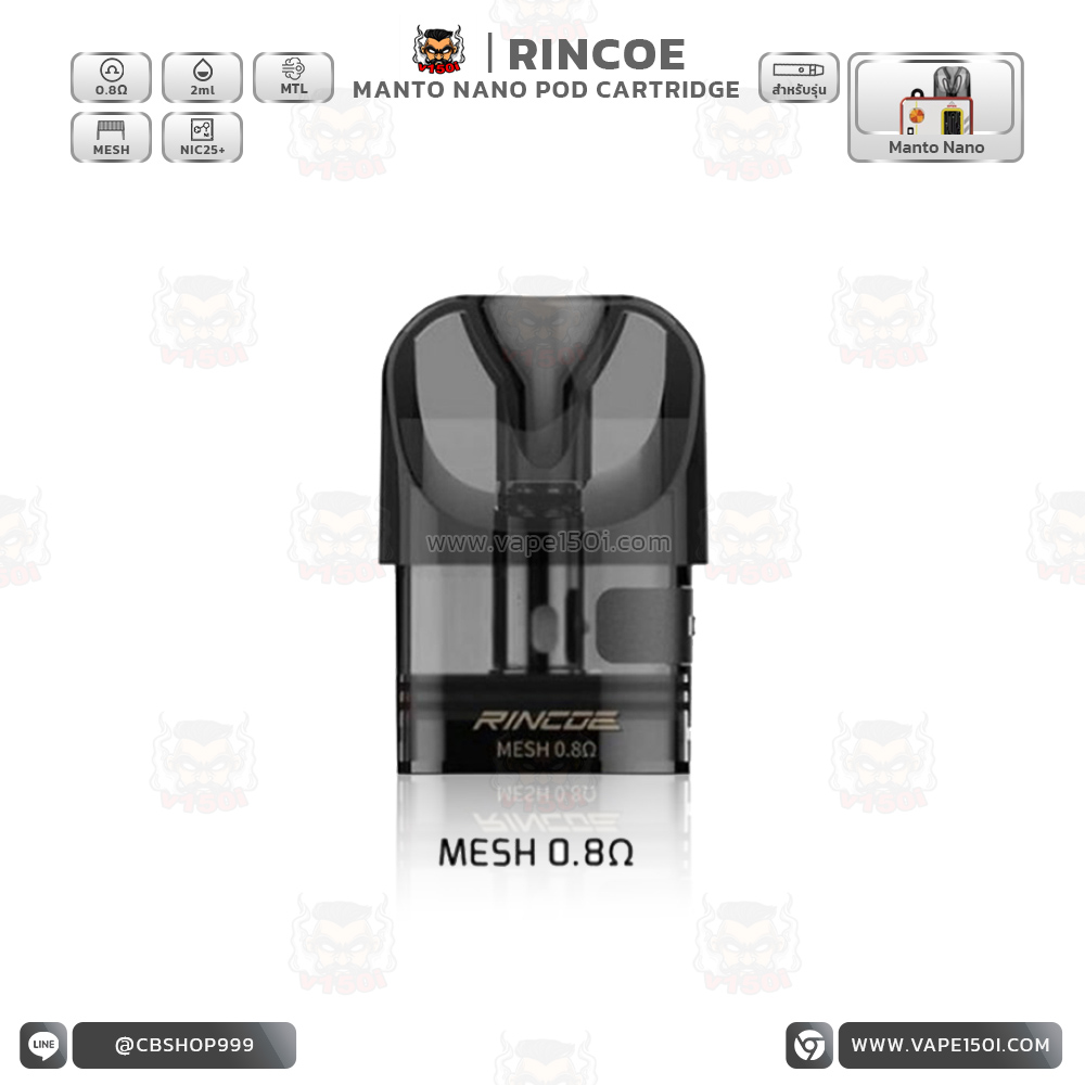 rincoe-manto-nano-pod-0.8ohm-1