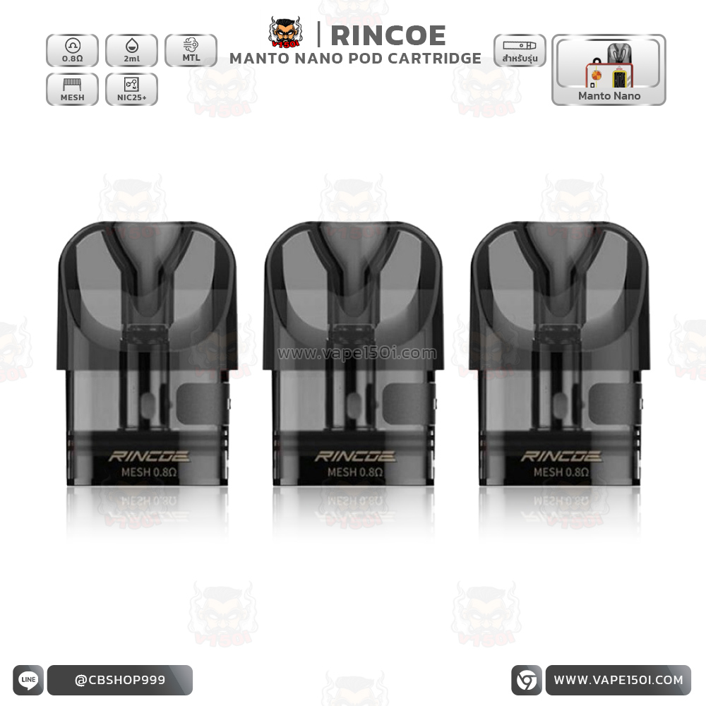 rincoe-manto-nano-pod-0.8ohm-pk