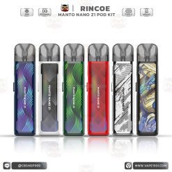 Rincoe Manto Nano Z1 Pod Kit 26W 1000mAh [แท้]