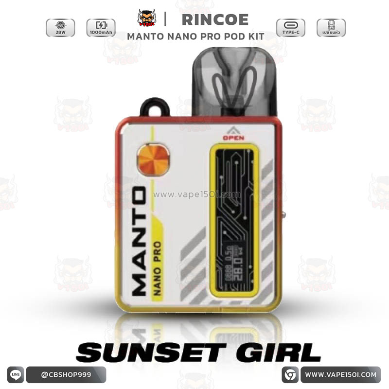sunset-girl