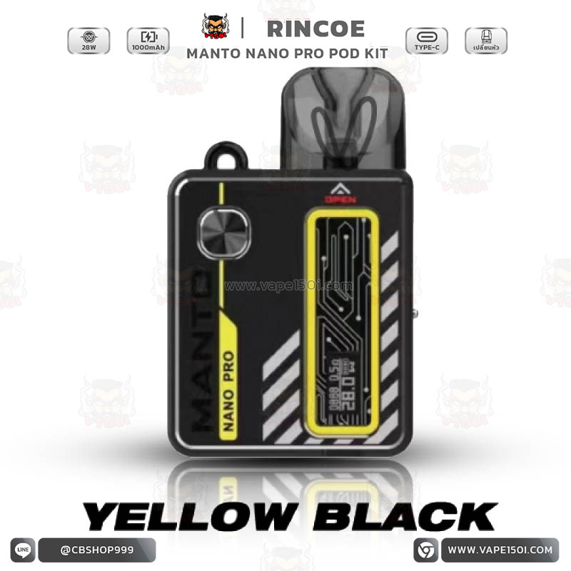 yellow-black