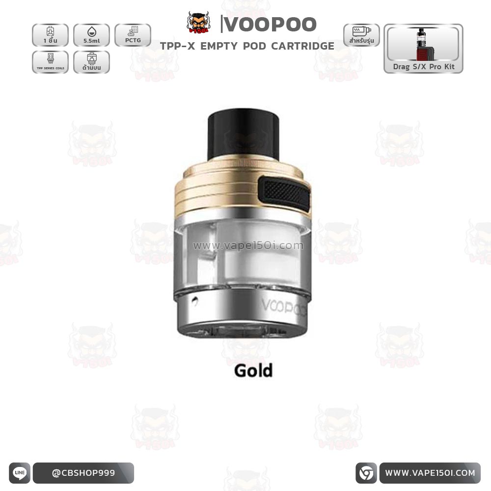 _0000_Voopoo-TPP-X-POD-7.jpg