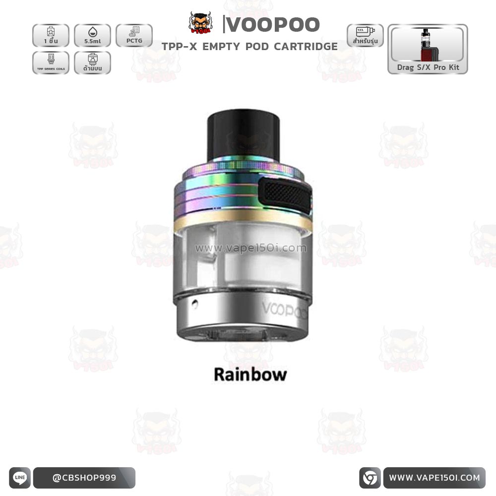 _0001_Voopoo-TPP-X-POD-6.jpg