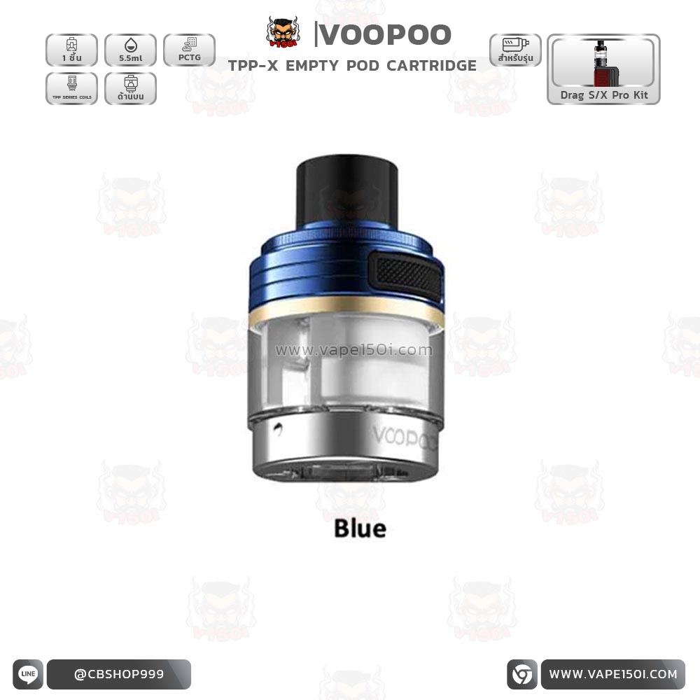 _0002_Voopoo-TPP-X-POD-5.jpg