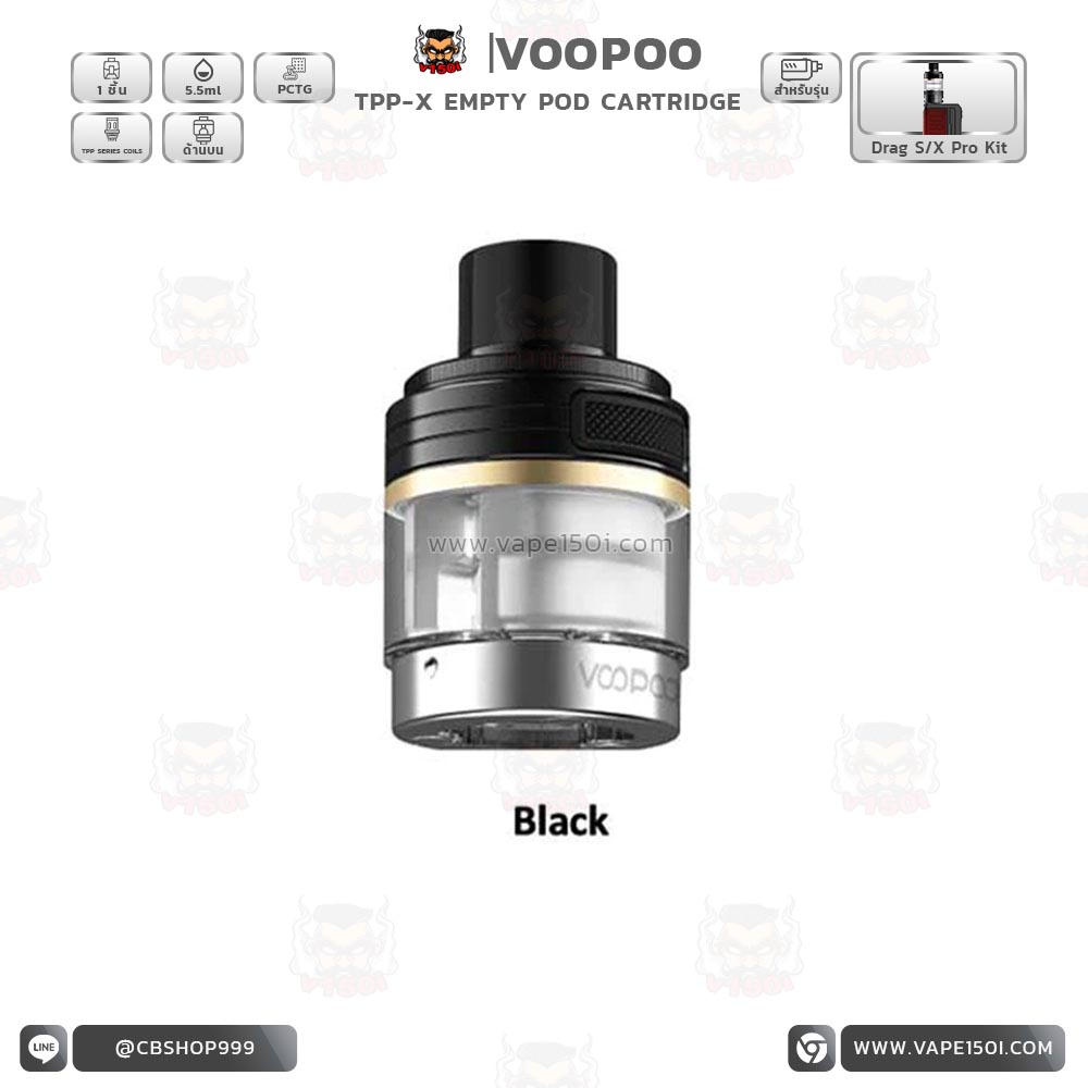_0003_Voopoo-TPP-X-POD-4.jpg