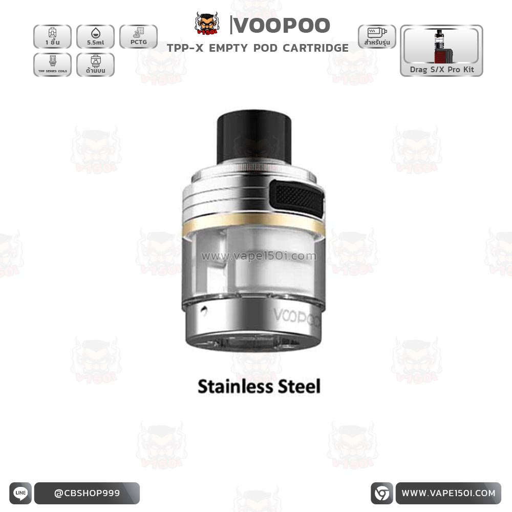 _0004_Voopoo-TPP-X-POD-3.jpg