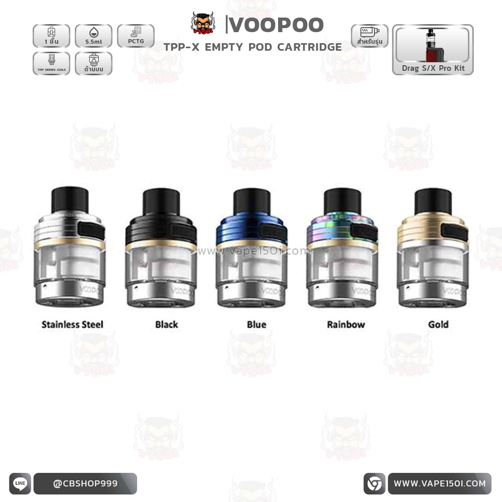 _0005_Voopoo-TPP-X-POD-2.jpg