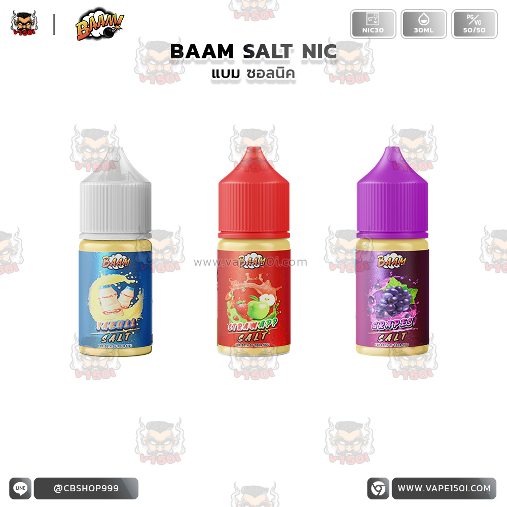 BAAM SALT NIC BAAM SALT NIC