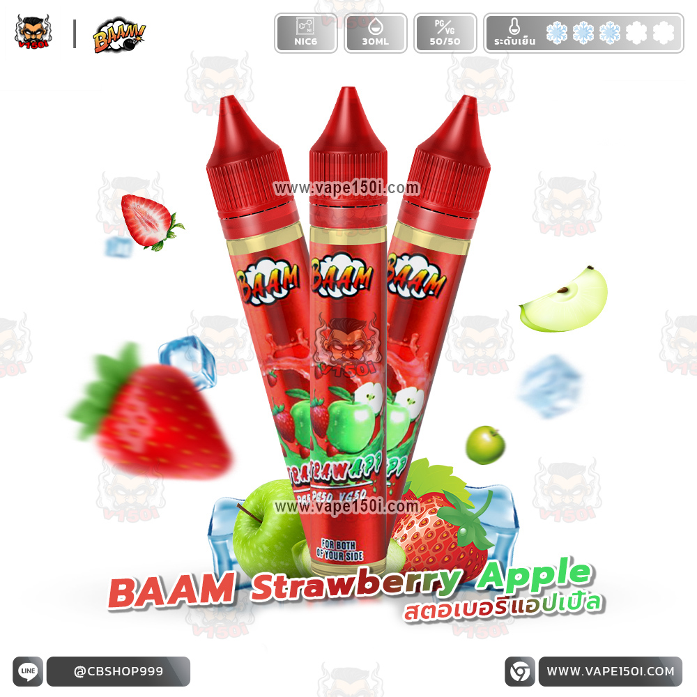 BAAM-Strawberry-Apple-30-ml-Nic6-VAPE150I