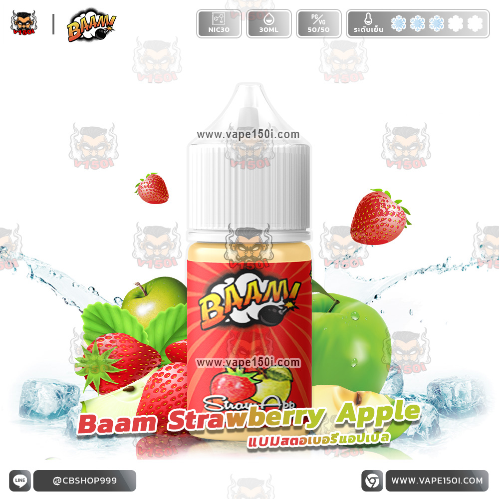 Baam-Strawberry-Apple-30ml-Nic35-VAPE150I