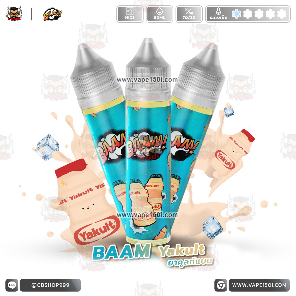Baam-Yakult-60ml-VAPE150I