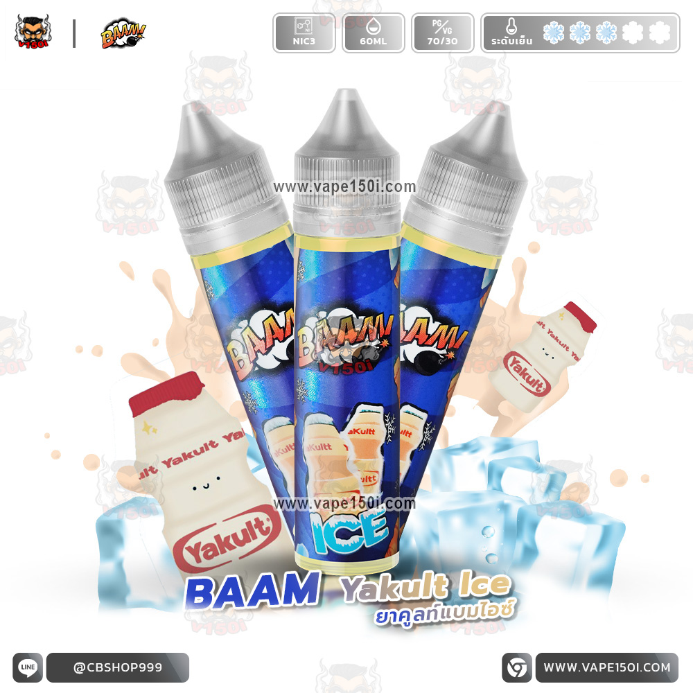 Baam-Yakult-ICE-60ml-VAPE150I
