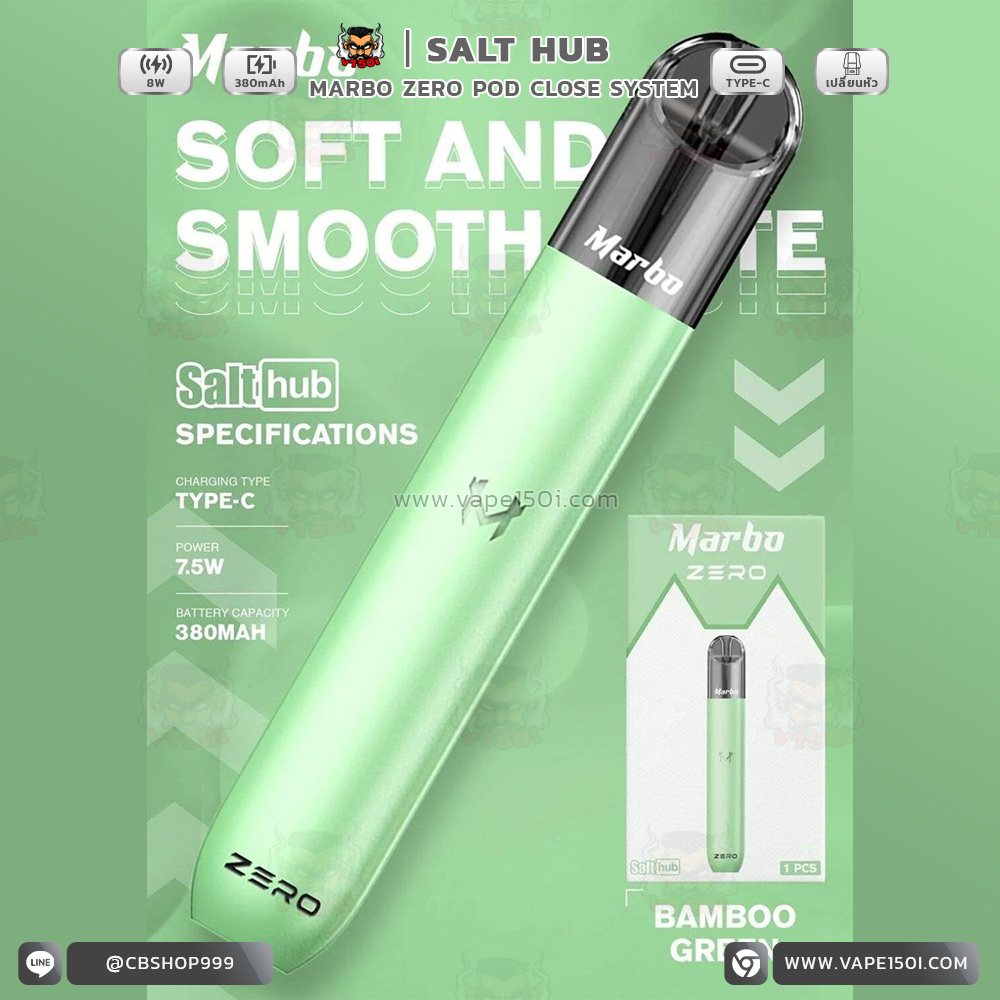 Bamboo Green
