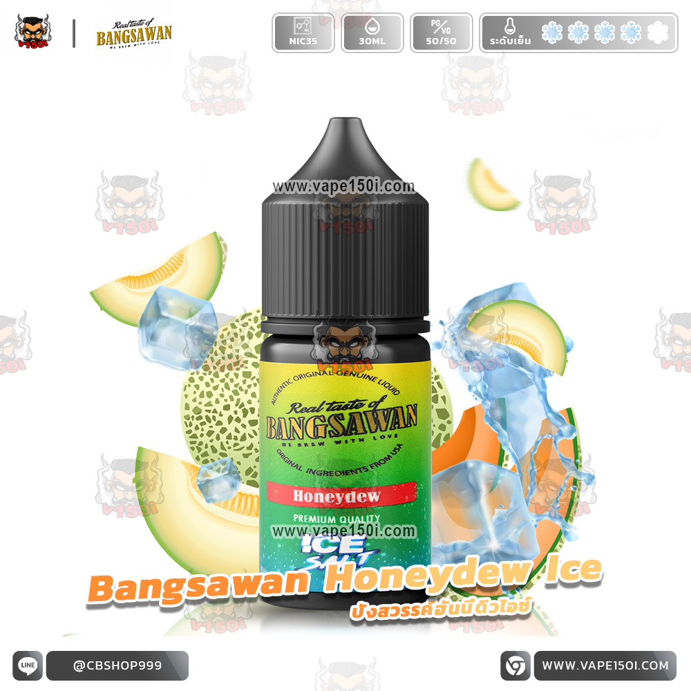 Bangsawan-Honeydew-Ice-Salt-Nic-VAPE150I