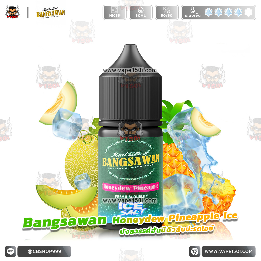 Bangsawan-Honeydew-Pineapple-Ice-Salt-Nic-VAPE150I