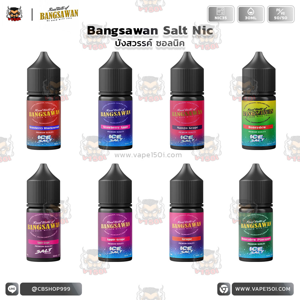 Bangsawan SALT NIC Bangsawan-SALT NIC