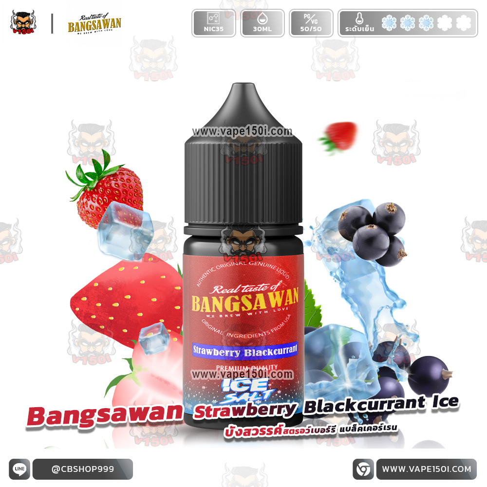 Bangsawan-Strawberry-Blackcurrant-Ice-Salt-Nic-VAPE150I