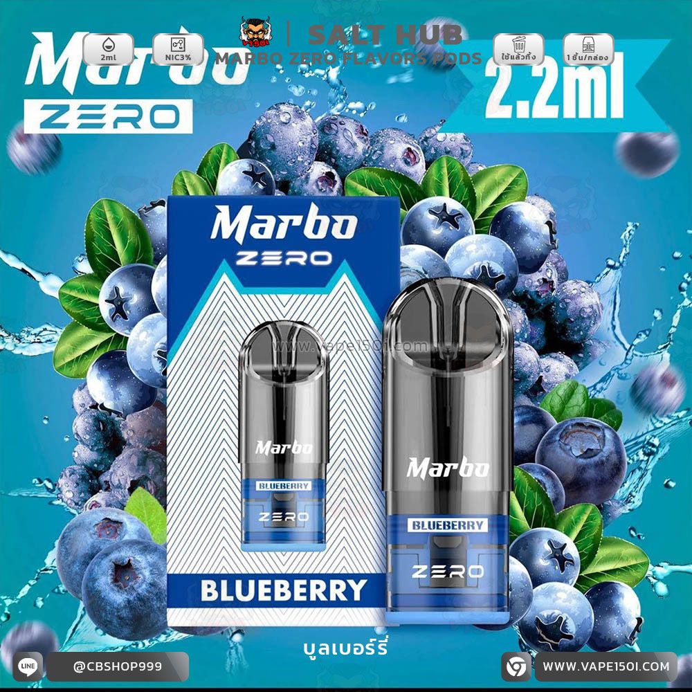Blueberry