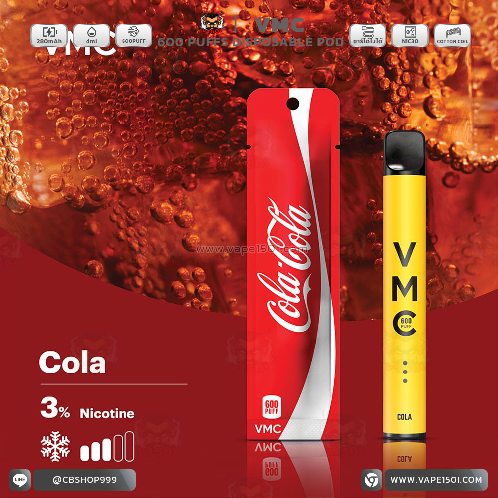 Cola