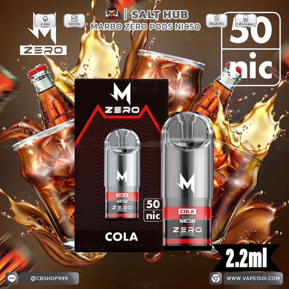 Cola