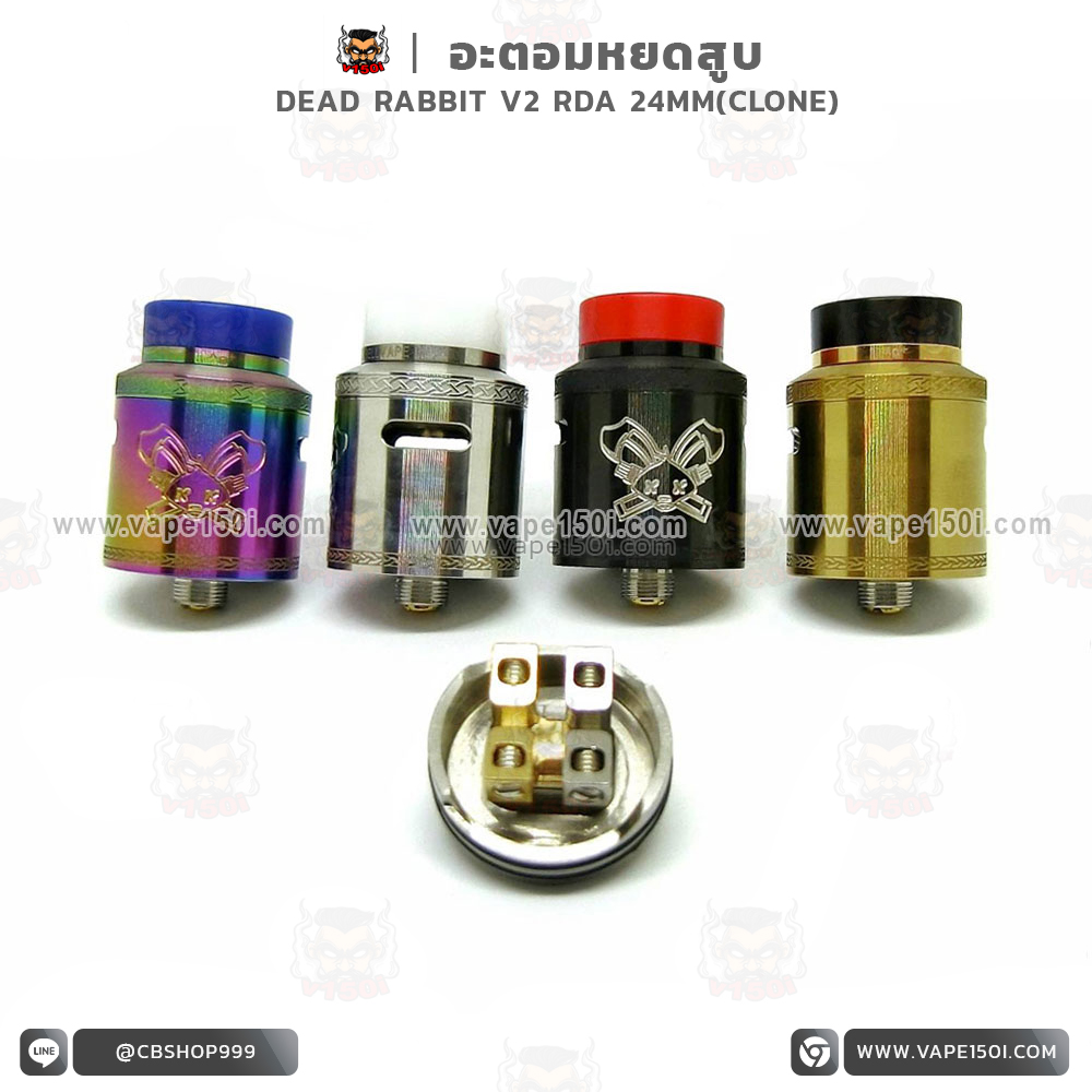 Dead Rabbit V2 RDA 24mm Dead Rabbit V2 RDA 24mm