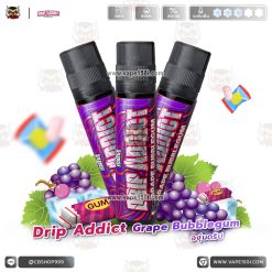 Drip Addict Grape Bubblegum (องุ่นดริป) 60ml. Nic6 [แท้]