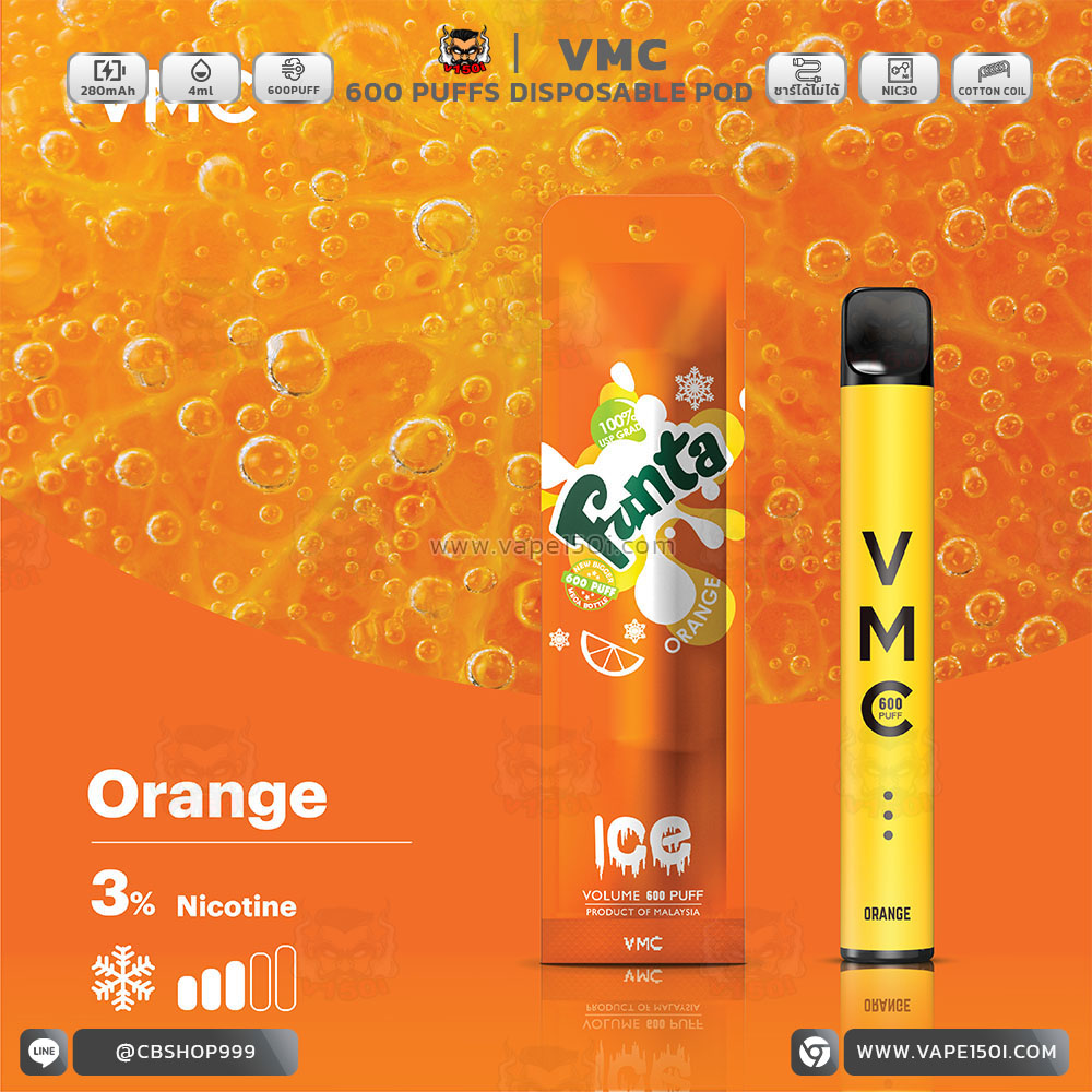 Fanta Orange