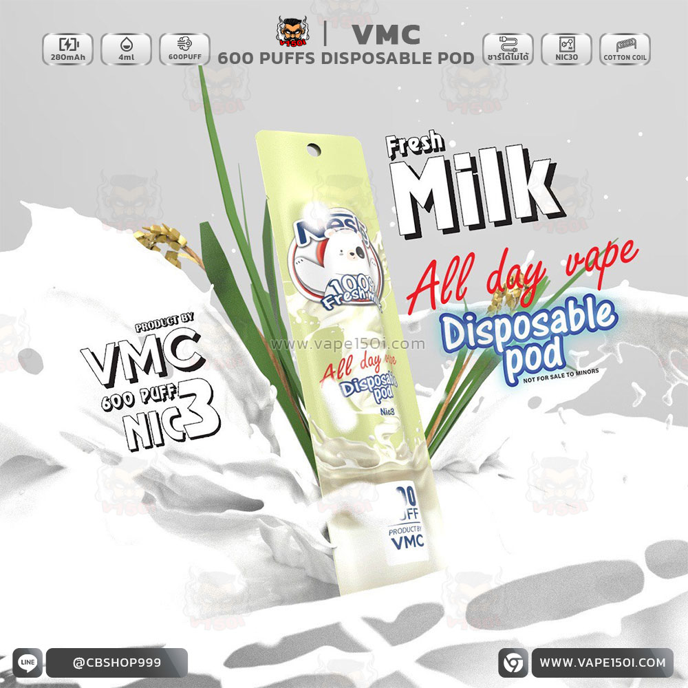 Fresh Milk