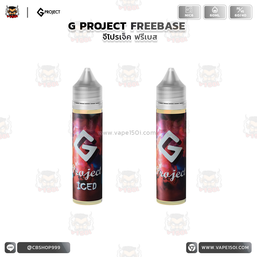 G PROJECT FreeBase -1-- G PROJECT FreeBase