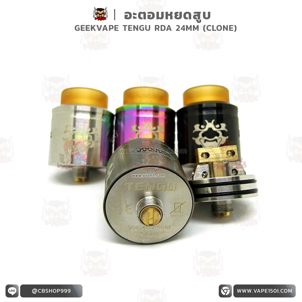 Geekvape Tengu RDA 24mm 1