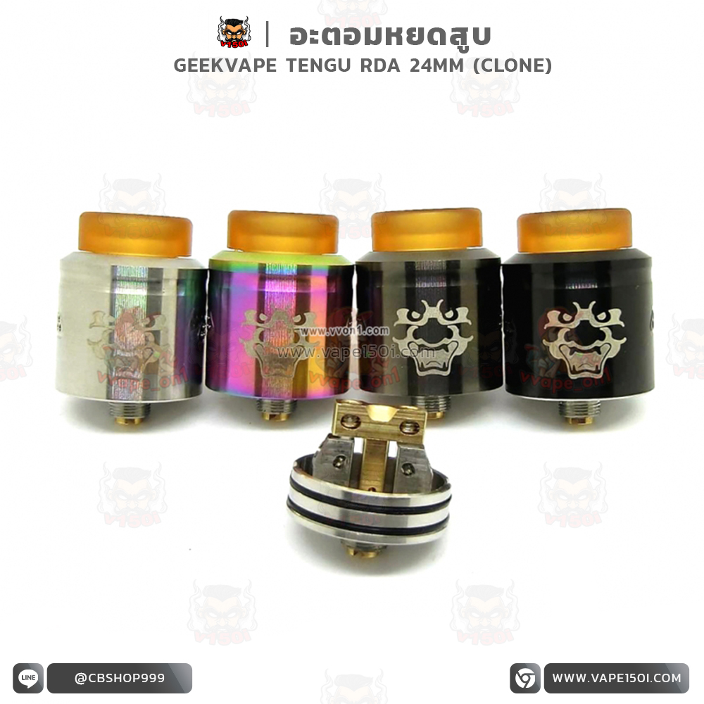 Geekvape Tengu RDA 24mm Geekvape Tengu RDA 24mm