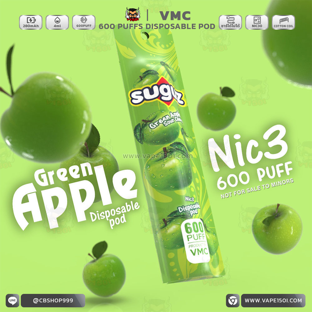 Green Apple