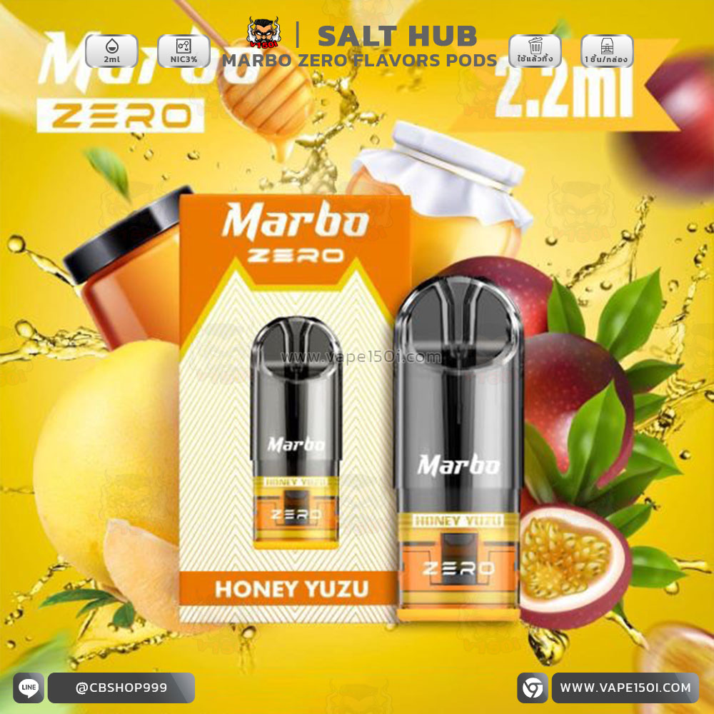 หัวน้ำยา – Marbo Zero Pods Flavors 2 ml. by Sa