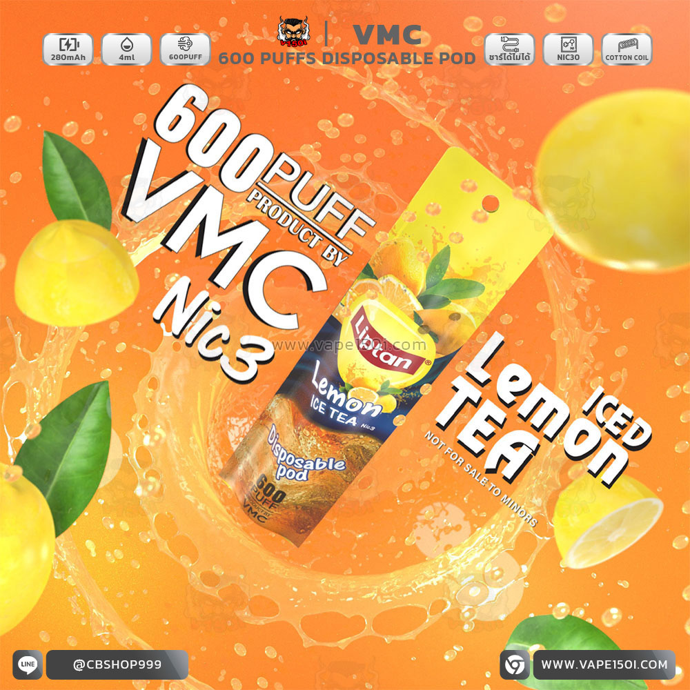 Iced Lemon Tea