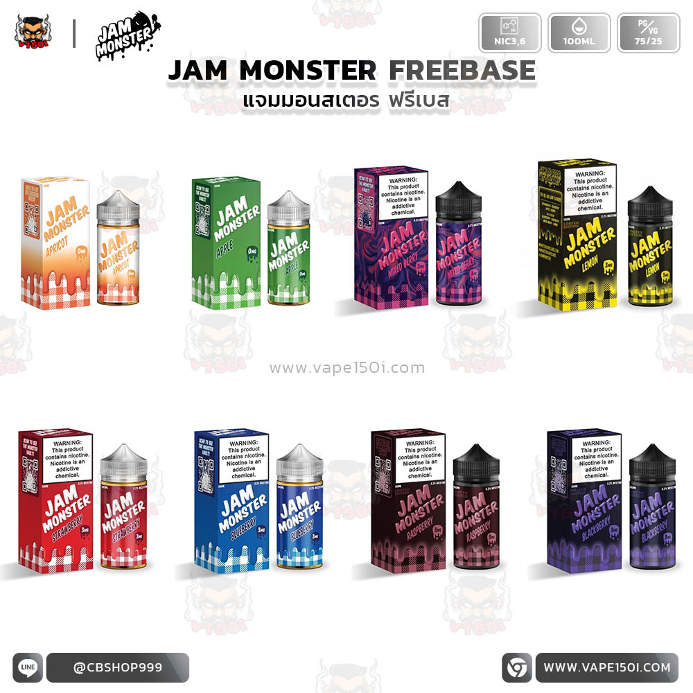 JAM MONSTER 100ml--1 JAM MONSTER 100ml