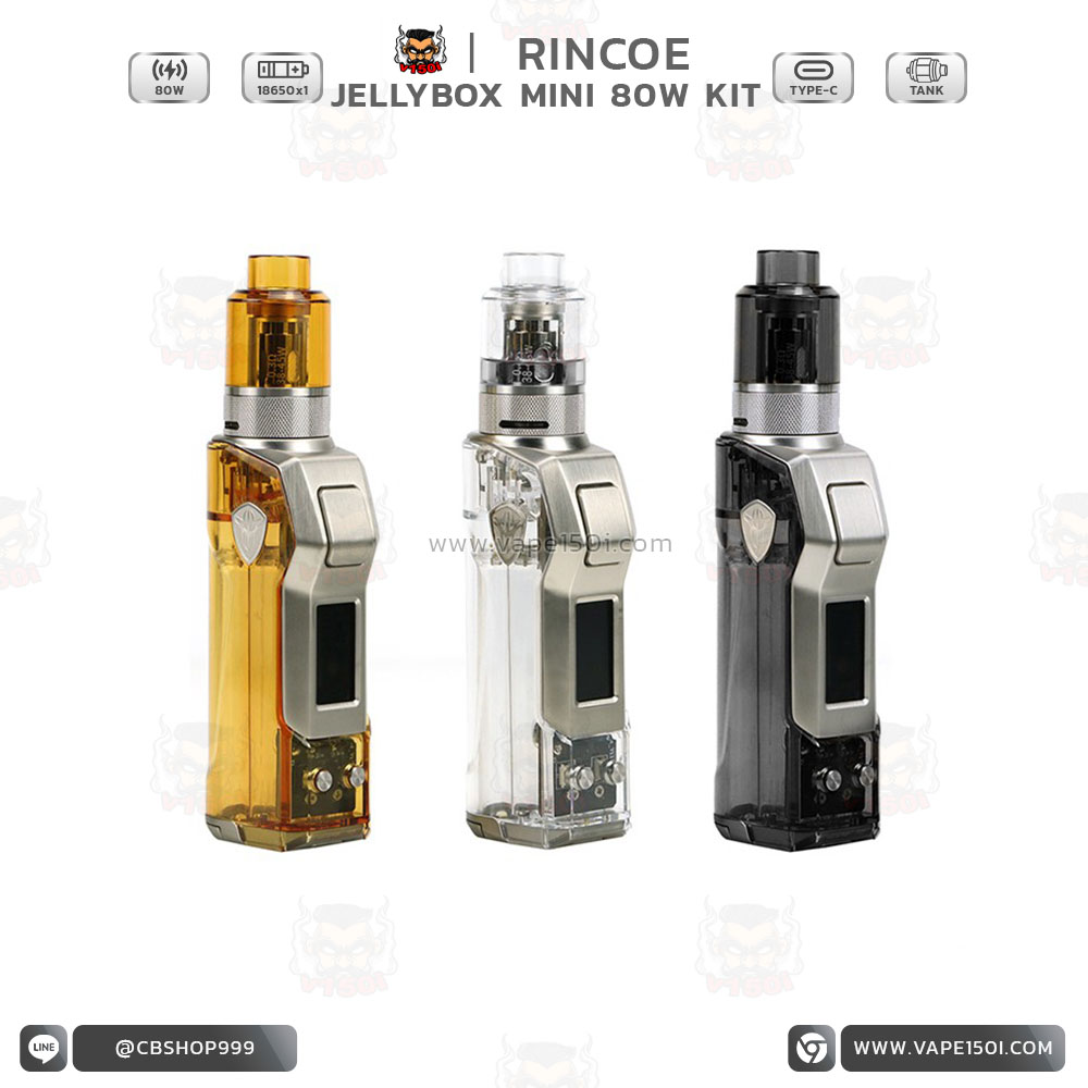 Jellybox Mini 80w Kit Jellybox Mini 80w Kit