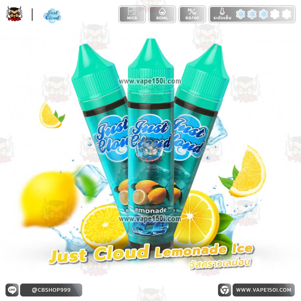 Just-Cloud-Lemonade-Ice-60ml-Nic6-VAPE150I