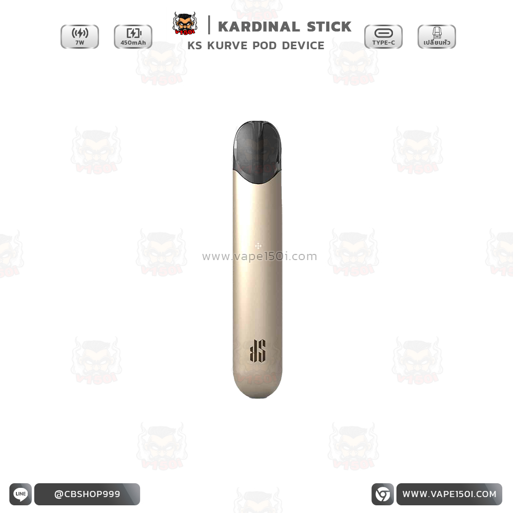 KS Kurve 450mAh glod