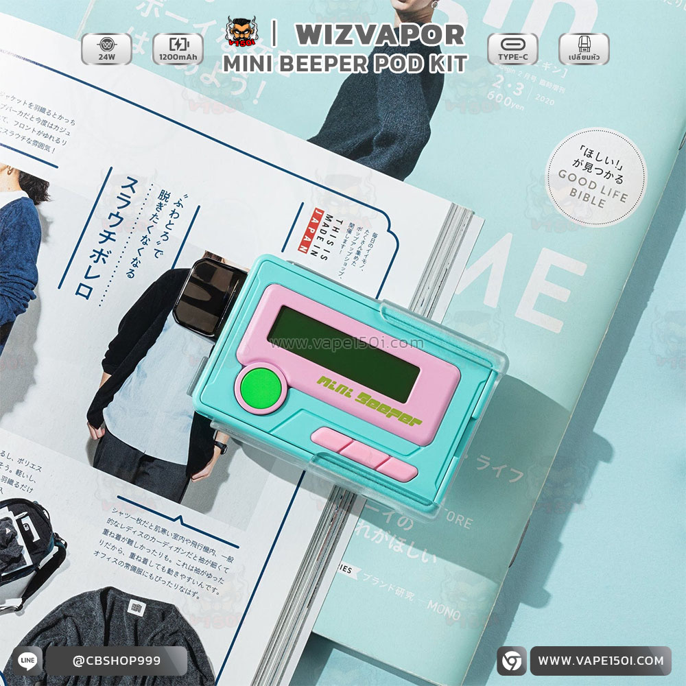 Kit-Mini-Beeper-Kit-Pod-Wizman-7