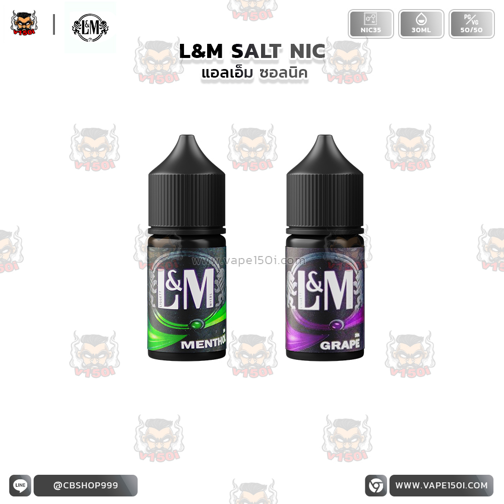 L&M Salt Nic -1-1