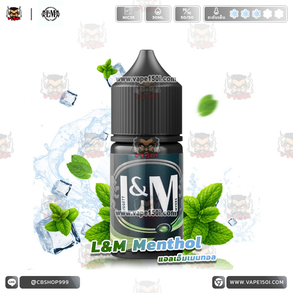 L_M-Menthol-30ml-Nic35-VAPE150I