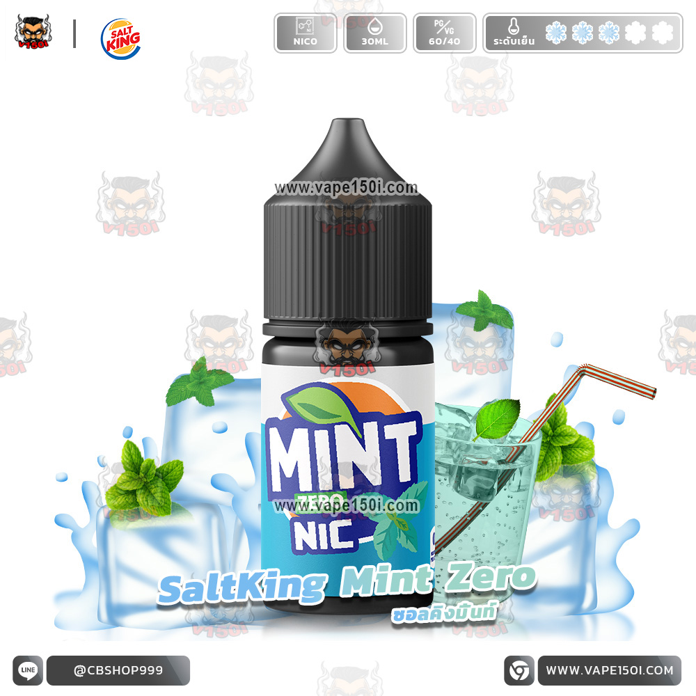 MINT-ZERO-NIC-Series-by-SaltKing-30-ml-VAPE150I