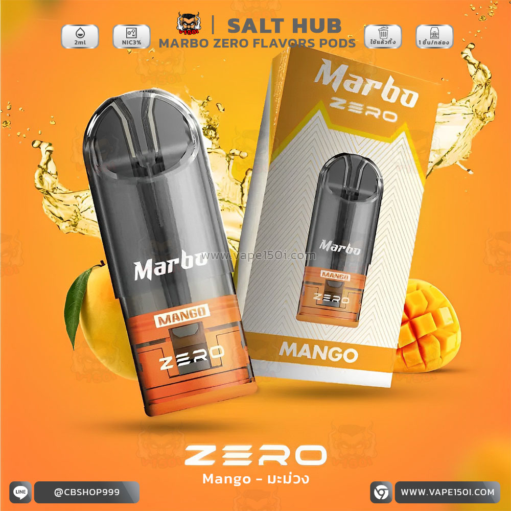 Mango