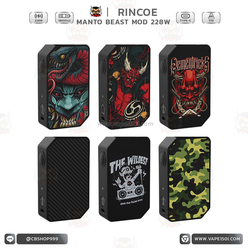 Manto Beast 228W Mod Manto Beast 228W Mod