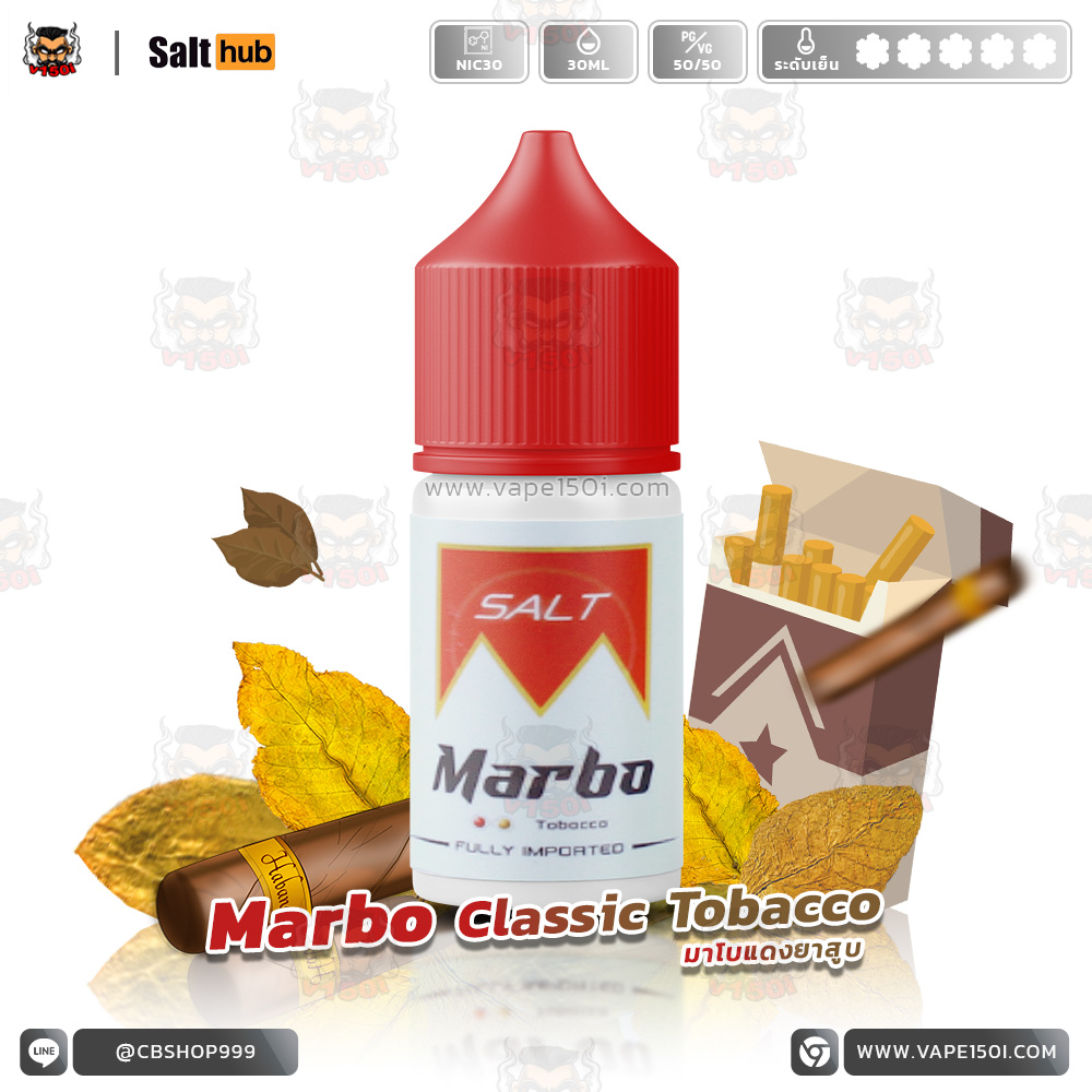 Marbo Classic Salt Nic E-juice 30 ml-VAPE150I