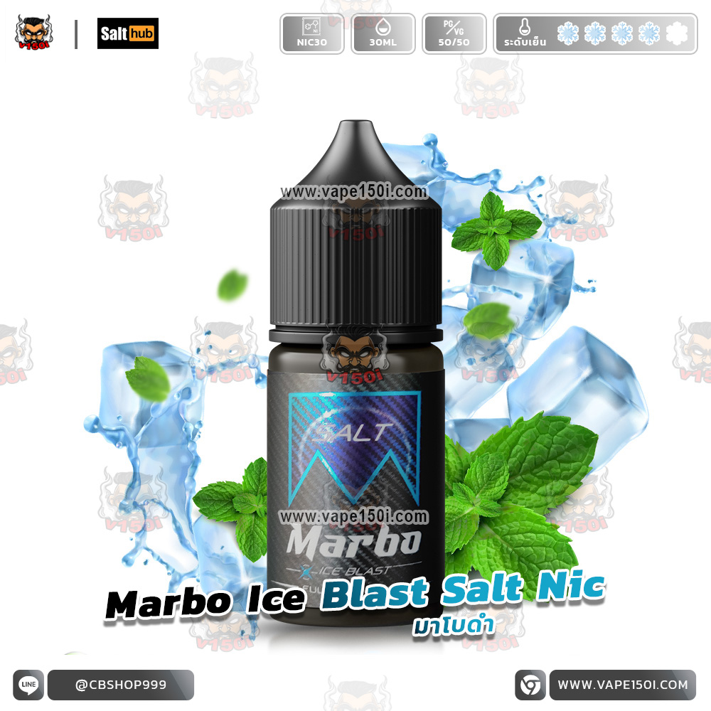 Marbo-Ice-Blast-Salt-Nic-30-ml-vape150i(1)